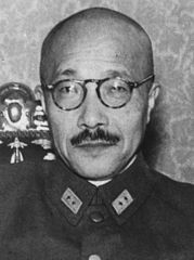 Hideki Tojo
