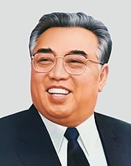 kim ir sen