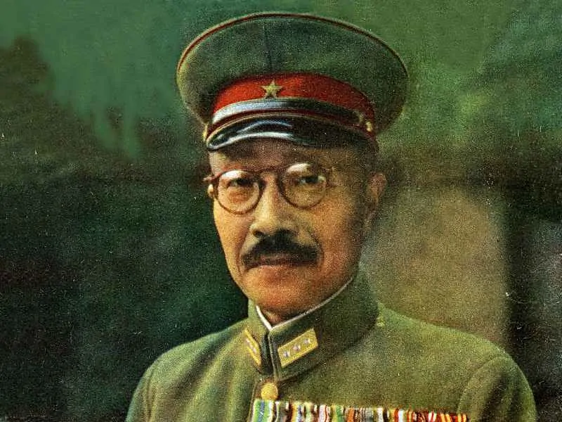 Hideki Tōjō